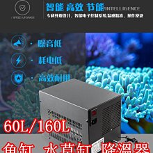 110V魚缸加熱棒 50瓦 水族加溫棒 加溫棒 魚缸加溫棒 魚缸加溫器 魚缸控溫器 加溫器 水族加溫器 控溫 鯨魚網購 歷史價格詳細信息