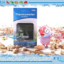 【魚店亂亂賣】ISTA 電子防爆控溫器 50W NEW 世界首創-獨立雙控溫器(防空燒防爆玻璃設計)I-H430 歷史價格詳細信息