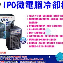冷卻水塔電機 FY冷卻塔馬達 玻璃鋼冷卻塔電機 水塔電動機馬達 歷史價格詳細信息