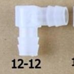 寶塔型936烙鐵頭 內熱式恒溫電洛鐵頭尖嘴彎尖型刀頭電焊臺通用型 歷史價格詳細信息