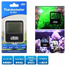 ISTA 電子溫度計 歷史價格詳細信息