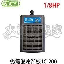冷卻水塔電機 FY冷卻塔馬達 玻璃鋼冷卻塔電機 水塔電動機馬達 歷史價格詳細信息