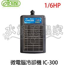 冷卻水塔電機 FY冷卻塔馬達 玻璃鋼冷卻塔電機 水塔電動機馬達 歷史價格詳細信息
