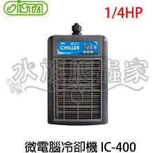 冷卻水塔電機 FY冷卻塔馬達 玻璃鋼冷卻塔電機 水塔電動機馬達 歷史價格詳細信息