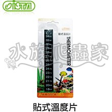 I621 金榜題名 天然原礦高含量硃砂紫金砂精雕文昌筆吊墜 金榜題名掛件 節節高升項墜 送掛繩 禮物 歷史價格詳細信息