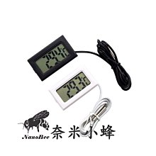 帶顯示溫度變送器壓力變送器溫度壓力集成一體化變送器智能 歷史價格詳細信息