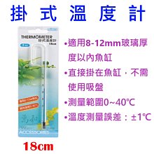 拐杖吊掛粒 -附吸盤 1個入/顏色任選 吊掛雨傘拐杖超方便 ZHCN1726 銀髮族適用 歷史價格詳細信息