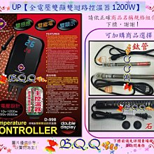 台灣電壓 加熱杯墊恆溫杯墊 110V電壓 熱茶熱咖啡 辦公室 智慧保溫底座 速熱可燒水加熱100度可調溫 歷史價格詳細信息