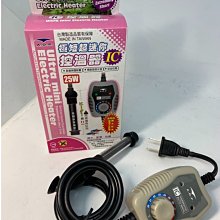 『超便宜』附溫控 TP-820P 1/4HP 大井加壓機 加壓馬達 塑鋼加壓機 抽水機 另售TP825PT (台灣製造) 歷史價格詳細信息