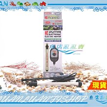 Mr.aqua-水族先生 動力式油膜處理器(淡.海水兩用) 歷史價格詳細信息