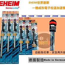 【樂魚寶】德國JBL 珍寶 - 超級七彩顆粒新配方 Novo Bits - 1L 1000ml 新配方 挑嘴飼料 神仙熱 歷史價格詳細信息