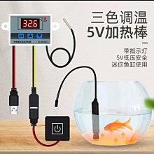 迷你袖珍型  Q5 LED變焦手電筒 歷史價格詳細信息