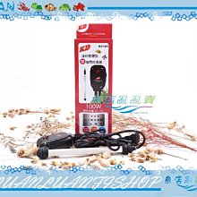 《Mr.Aqua》水族先生迷你雙保護單顯示加溫器-700w 歷史價格詳細信息