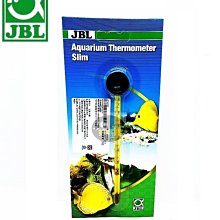 【樂魚寶】德國JBL 珍寶 - 超級七彩顆粒新配方 Novo Bits - 1L 1000ml 新配方 挑嘴飼料 神仙熱 歷史價格詳細信息