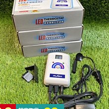 ［水族最便宜］控溫器 魚缸加溫器 雅柏1200w 魚缸加溫器 雙顯示 控溫器 雅柏雙顯示控溫器+350w中藍石英加熱管 歷史價格詳細信息