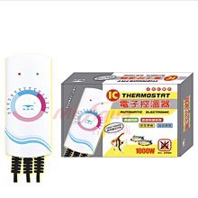 ［水族最便宜］ADP 超靜音無聲 揚水馬達 魚缸馬達 抽水馬達 -55L(未附管如需附管請聊聊或備註告知) 歷史價格詳細信息