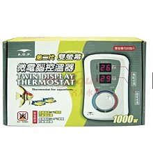 ［水族最便宜］ADP 超靜音無聲 揚水馬達 魚缸馬達 抽水馬達 -55L(未附管如需附管請聊聊或備註告知) 歷史價格詳細信息