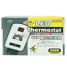 ［水族最便宜］魚缸清潔綿 神奇清潔綿 魚缸刷 魚缸清潔工具 雅柏魚型清潔綿-038-魚缸清潔綿（白/綠/灰） 歷史價格詳細信息