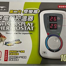 第三代微電腦對流式電暖器 房間/浴室兩用(CNI-1000) 歷史價格詳細信息