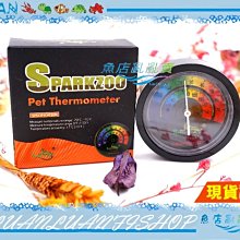 高精度機械式汽車胎壓計 歷史價格詳細信息