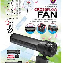 ［水族最便宜］魚缸清潔綿 神奇清潔綿 魚缸刷 魚缸清潔工具 雅柏魚型清潔綿-038-魚缸清潔綿（白/綠/灰） 歷史價格詳細信息