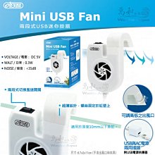 伊士達 ISTA【迷你恆溫加溫器25W】烏龜、水龜、兩棲專用、加溫棒、加熱棒 歷史價格詳細信息