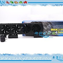 【魚店亂亂賣】雅柏水陸兩用沉水馬達3000L/H(沉馬)抽水馬達/水路馬達頭A-038-3000限淡水用 歷史價格詳細信息