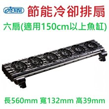 ISTA 六角石英陶瓷環 1L 歷史價格詳細信息