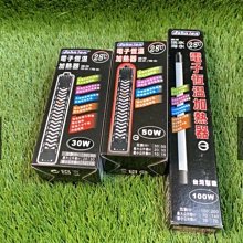 中性迷你5.0功放電腦mp3u盤sd卡播放收音功能12v車載功放 歷史價格詳細信息