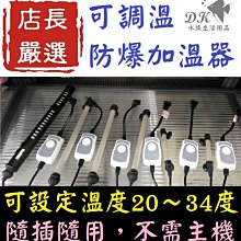 知名品牌 加厚版 專業型鏡頭套 鏡頭袋 可適用 GF2 GF1 NEX5 NEX3 EPL2 EP1 EP2 歷史價格詳細信息
