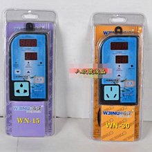 純控制器【阿財電料】MT-S01 循環控制 控制器 調角度 步進馬達 調距離 調速 電機 數位控制 V0 歷史價格詳細信息