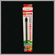 350W防水開關電源球場燈恆流LED driver 0-10V PWM調光電源控制器 歷史價格詳細信息