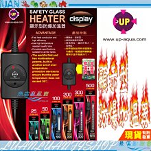 【魚店亂亂賣】雅柏水陸兩用沉水馬達3000L/H(沉馬)抽水馬達/水路馬達頭A-038-3000限淡水用 歷史價格詳細信息