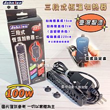 恆溫加熱臺MHP50 100-350&deg;C 150W電子數顯 可調恒溫 內置風扇 增肌回流焊 加熱曲線手機拆解PC板預熱焊 歷史價格詳細信息