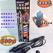 恆溫加熱臺MHP50 100-350&deg;C 150W電子數顯 可調恒溫 內置風扇 增肌回流焊 加熱曲線手機拆解PC板預熱焊 歷史價格詳細信息