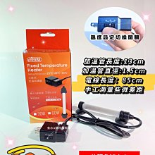 ISTA加溫吸盤-2ps 歷史價格詳細信息