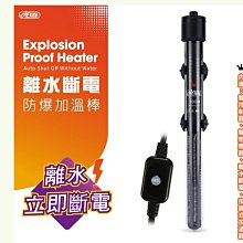 台北►多彩水族◄台灣ISTA伊士達《 六扇 / 降溫 排扇 》節能、強力 6扇 風扇，冷卻排扇、魚缸 冷卻風扇、降溫風扇 歷史價格詳細信息