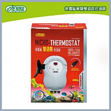 台北►多彩水族◄台灣ISTA伊士達《 六扇 / 降溫 排扇 》節能、強力 6扇 風扇，冷卻排扇、魚缸 冷卻風扇、降溫風扇 歷史價格詳細信息