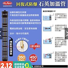 石英玻璃管液位計 石英管液位計 鍋爐耐高溫高壓液位計HG5-227-80 歷史價格詳細信息