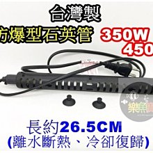 350W防水開關電源球場燈恆流LED driver 0-10V PWM調光電源控制器 歷史價格詳細信息