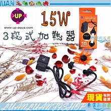 【魚店亂亂賣】新型迷你蛋白質過濾器(L款)內置式除沫160L(同日本五味與NS16)亂賣嚴選AQUTE 歷史價格詳細信息