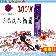 【魚店亂亂賣】新型迷你蛋白質過濾器(L款)內置式除沫160L(同日本五味與NS16)亂賣嚴選AQUTE 歷史價格詳細信息