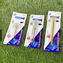 ［水族最便宜］降溫風扇 魚缸風扇 附發票 保固一年 台灣雅柏 USB 魚缸風扇 黑/白 可調兩段風量 歷史價格詳細信息