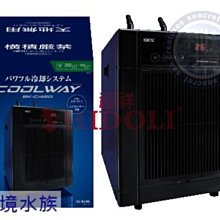 ♋ 秘境水族 ♋ 日本GEX五味 五味Cool Way冷水機(BK-C120) 歷史價格詳細信息