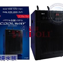 日本秘境之路(長銷回歸紀念版)：非典型日本玩法 追隨太宰治的足跡、西鄉隆盛最後長征之路 歷史價格詳細信息