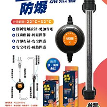 《魚趣館》伊士達 ISTA 圓筒過濾器 1080L/H 外置過濾器 ~ 刷卡分期零利率 歷史價格詳細信息