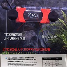 12號-水族器材~~4尺強迫式乾濕分離過濾器+YEE黑星變頻沉馬(保固12個月)送濾材 歷史價格詳細信息