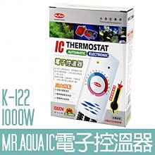 1000T-122 絕版1000片日本進口拼圖 EVA 新世紀福音戰士 命運的漩渦中 歷史價格詳細信息