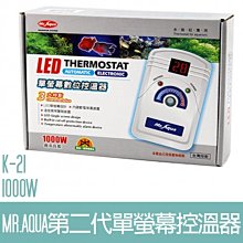 K第二季 K RETURN OF KINGS 櫛名安娜 軍裝COS服/COSPLAY服/COS假髮/COS鞋子/免定金 歷史價格詳細信息