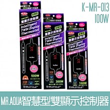 K-013 強固型掀蓋整理箱  【大潤發】 歷史價格詳細信息